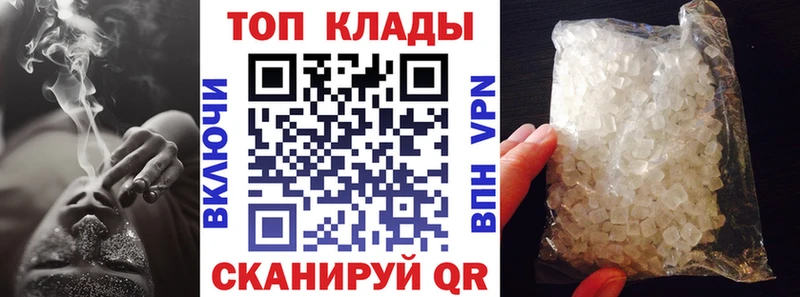 МЕФ Кингисепп