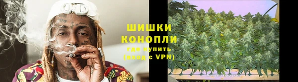 MESCALINE Саяногорск