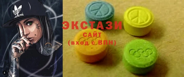 кокаин колумбия Алексеевка
