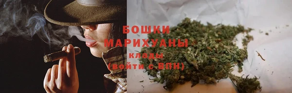 ALPHA PVP Алексин