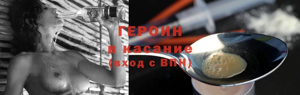 мяу мяу мука Абаза