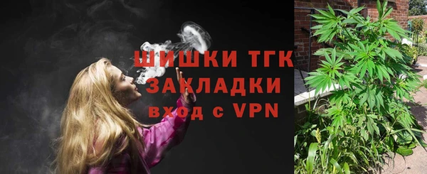 кокаин колумбия Алексеевка