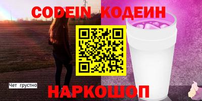 спиды Апрелевка