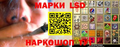 спиды Апрелевка