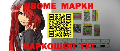 прущий лед Аргун