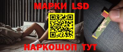 прущий лед Аргун