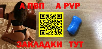 прущий лед Аргун