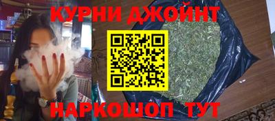 метадон Апшеронск