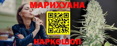 прущий лед Аргун