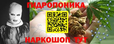 спиды Апрелевка