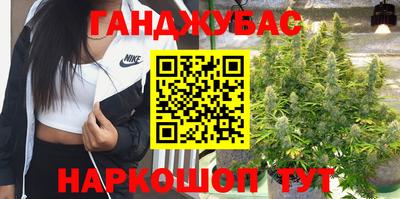 метадон Апшеронск