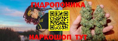 метадон Апшеронск