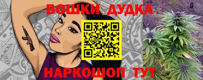 прущий лед Аргун