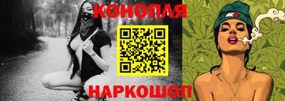 прущий лед Аргун