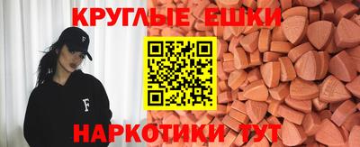 спиды Апрелевка