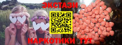 спиды Апрелевка