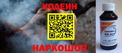 спиды Апрелевка