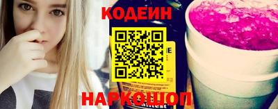 спиды Апрелевка