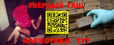 спиды Апрелевка