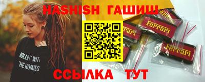 спиды Апрелевка