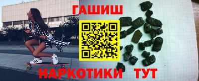 прущий лед Аргун