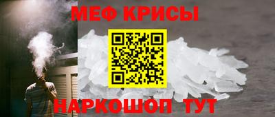 прущий лед Аргун