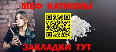 спиды Апрелевка