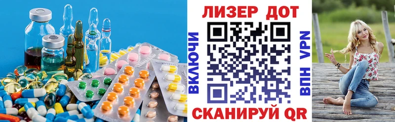 darknet как зайти  Кингисепп  Лсд 25 экстази ecstasy 