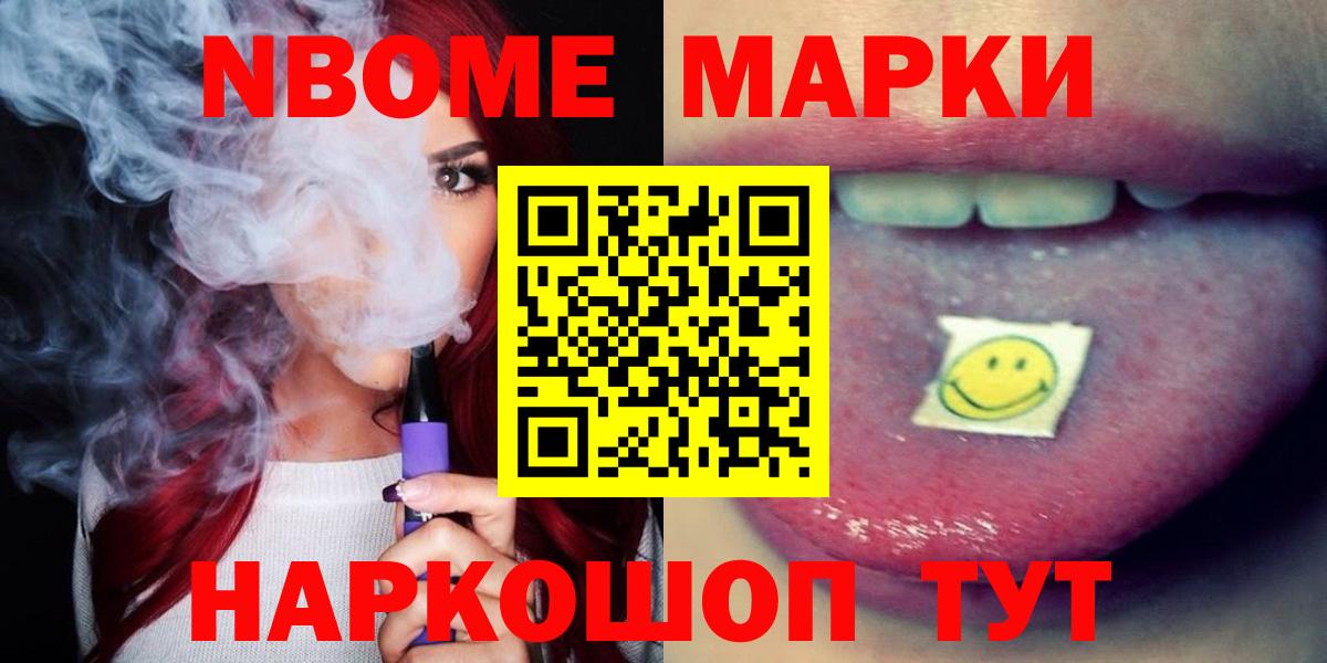 LSD-25 экстази ecstasy  Вход с VPN  Кингисепп  Лсд 25 экстази кислота 